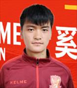 Zhenyun Xi